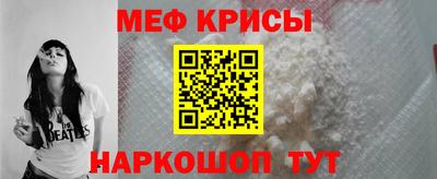 гашиш Кандалакша