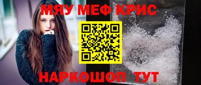 гашиш Кандалакша
