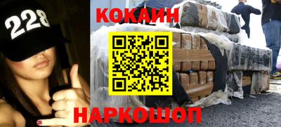 гашиш Кандалакша