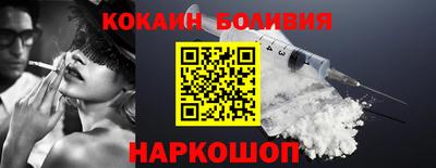 каннабис Канаш