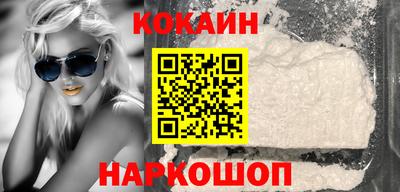 каннабис Канаш