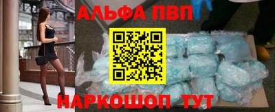 гашиш Кандалакша