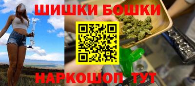 гашиш Кандалакша