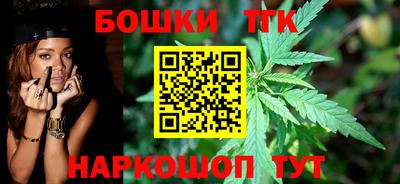 гашиш Кандалакша