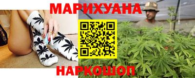 гашиш Кандалакша