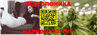 кокаин Камышлов