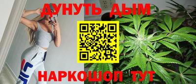 гашиш Кандалакша