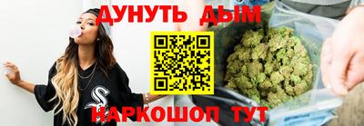 ALPHA PVP Кингисепп