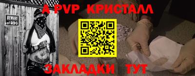 гашиш Кандалакша