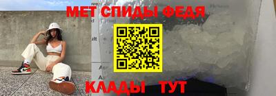 прущие крисы Кинель