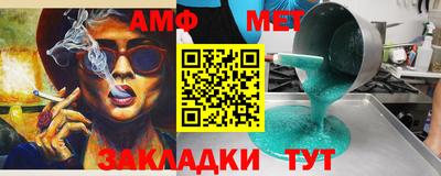 гашиш Кандалакша