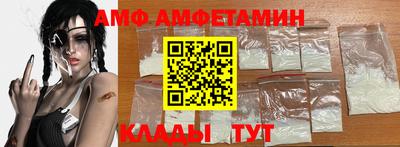 каннабис Канаш