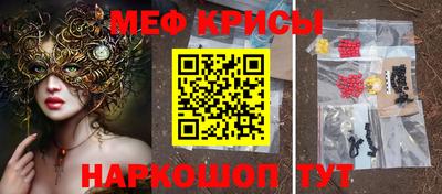 гашиш Кандалакша