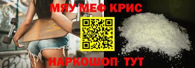 гашиш Кандалакша