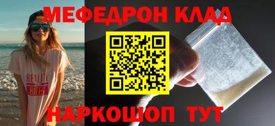 гашиш Кандалакша